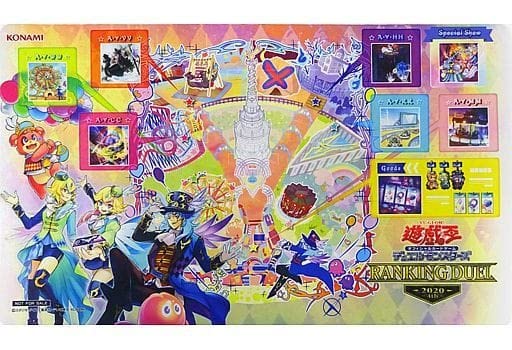 Amazon.co.jp: デュエルフィールド プレイマット アメイズメント